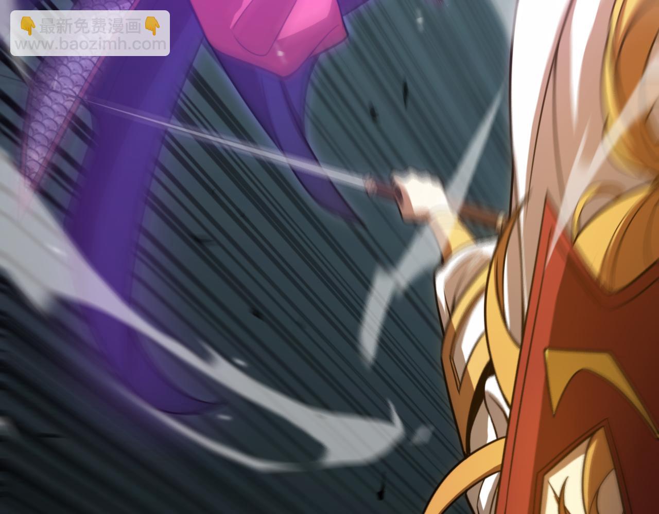 諸界末日在線 - 第119話 將計就計(3/4) - 7