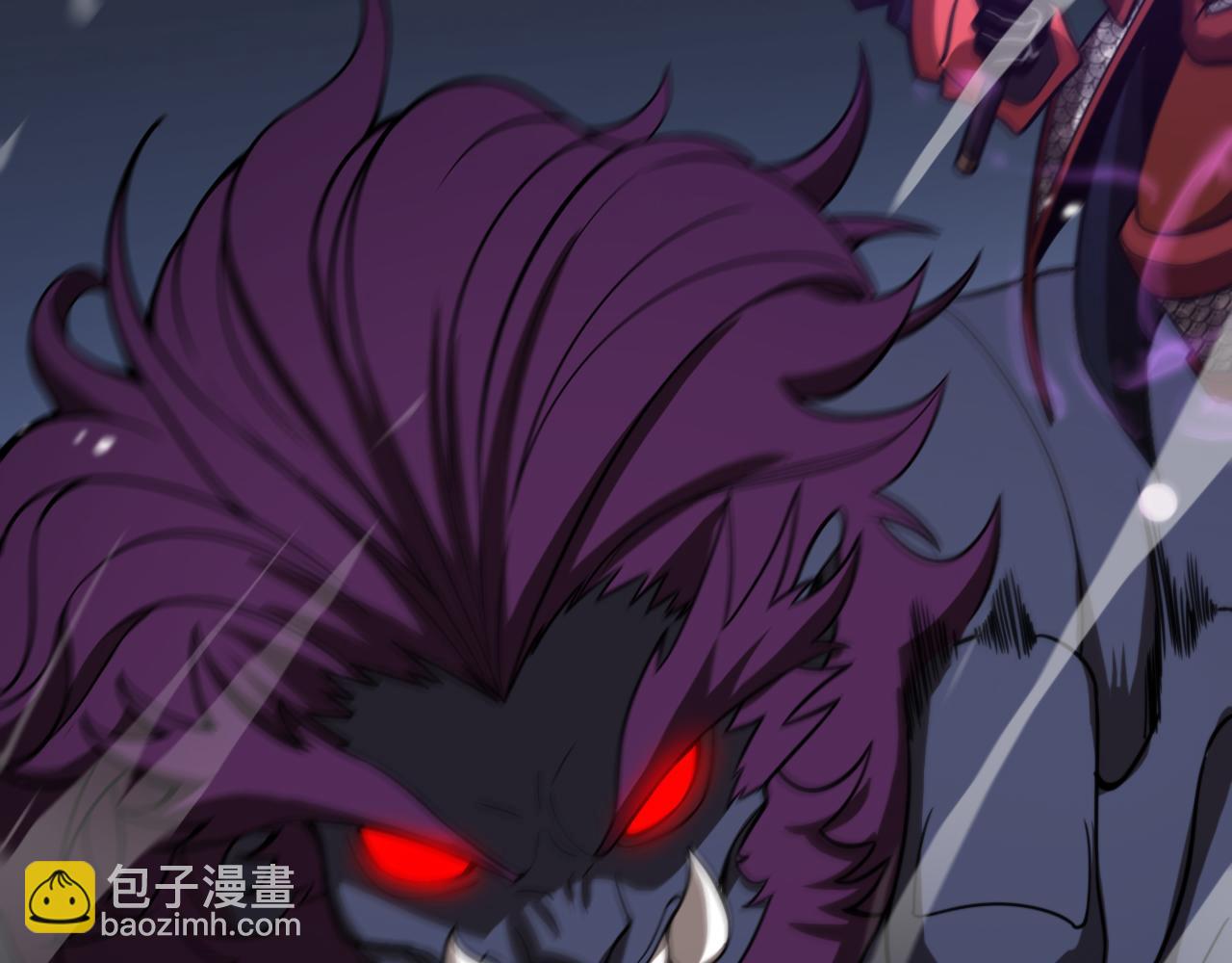 諸界末日在線 - 第119話 將計就計(3/4) - 2