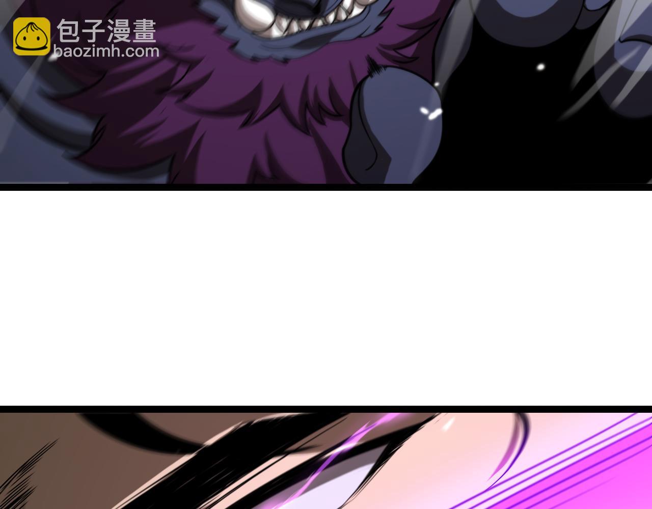 諸界末日在線 - 第119話 將計就計(3/4) - 3