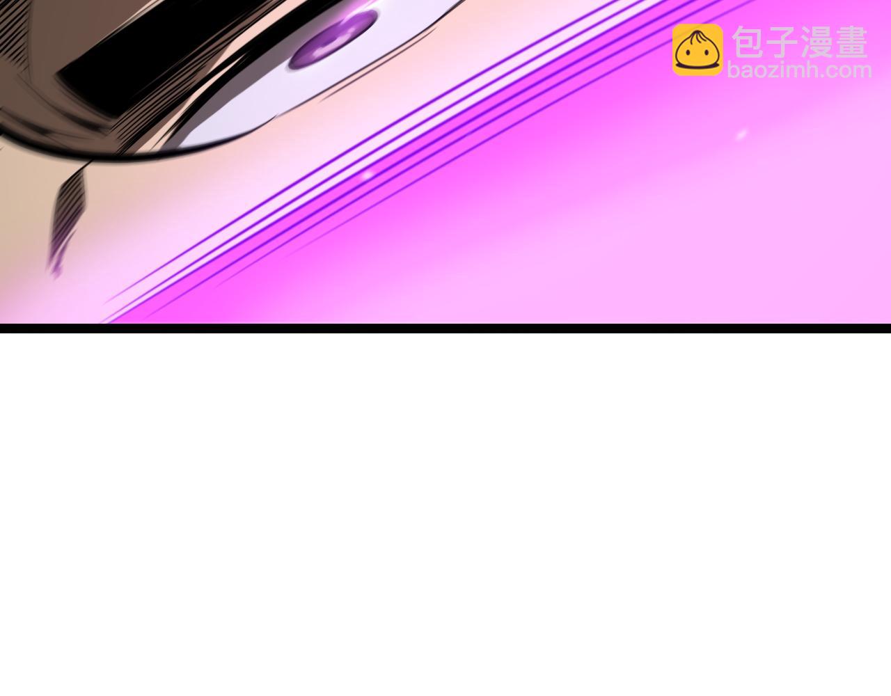 諸界末日在線 - 第119話 將計就計(3/4) - 4