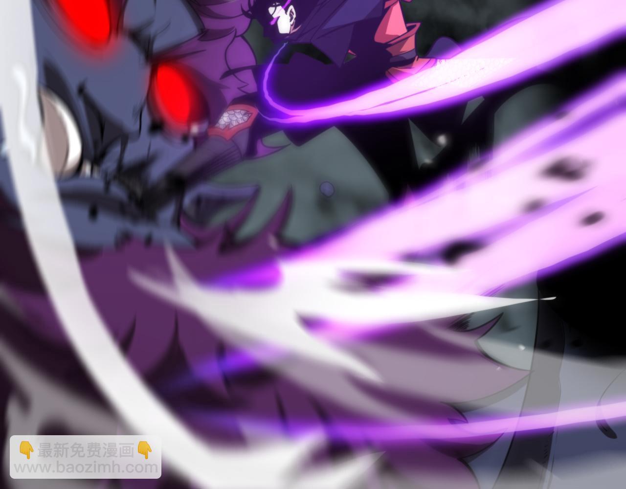 諸界末日在線 - 第119話 將計就計(3/4) - 6