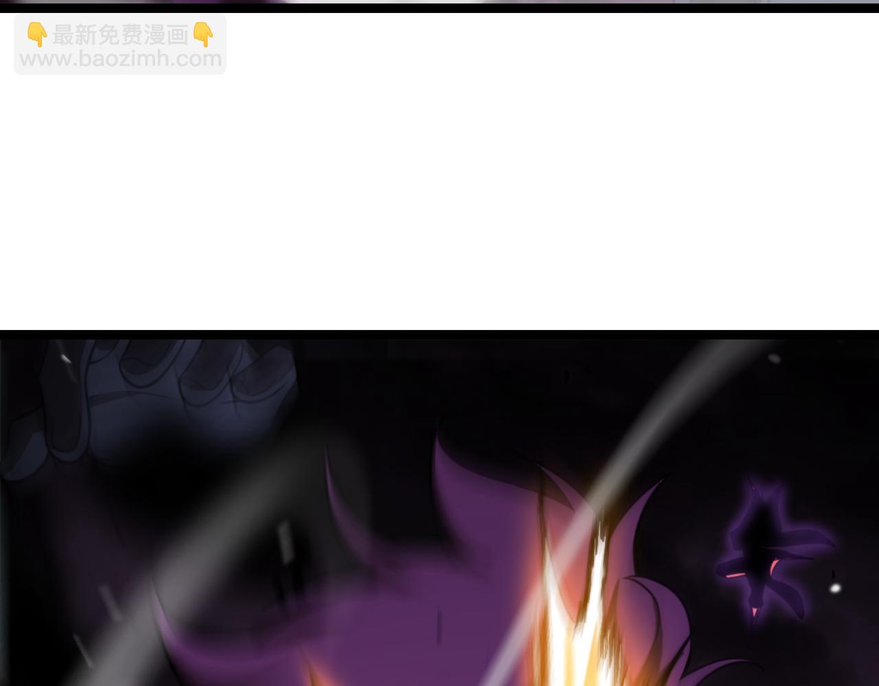 諸界末日在線 - 第119話 將計就計(3/4) - 7