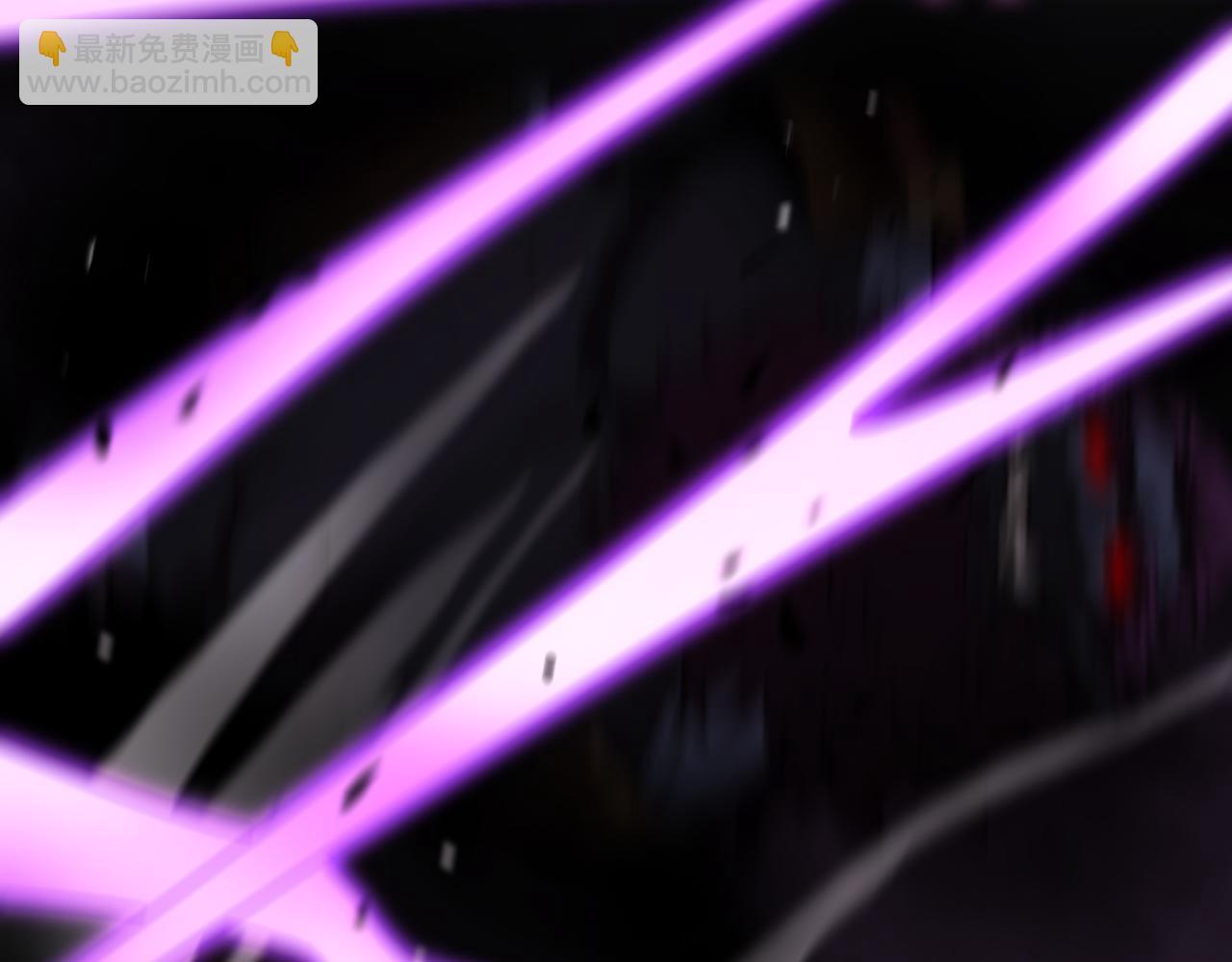 諸界末日在線 - 第119話 將計就計(3/4) - 4