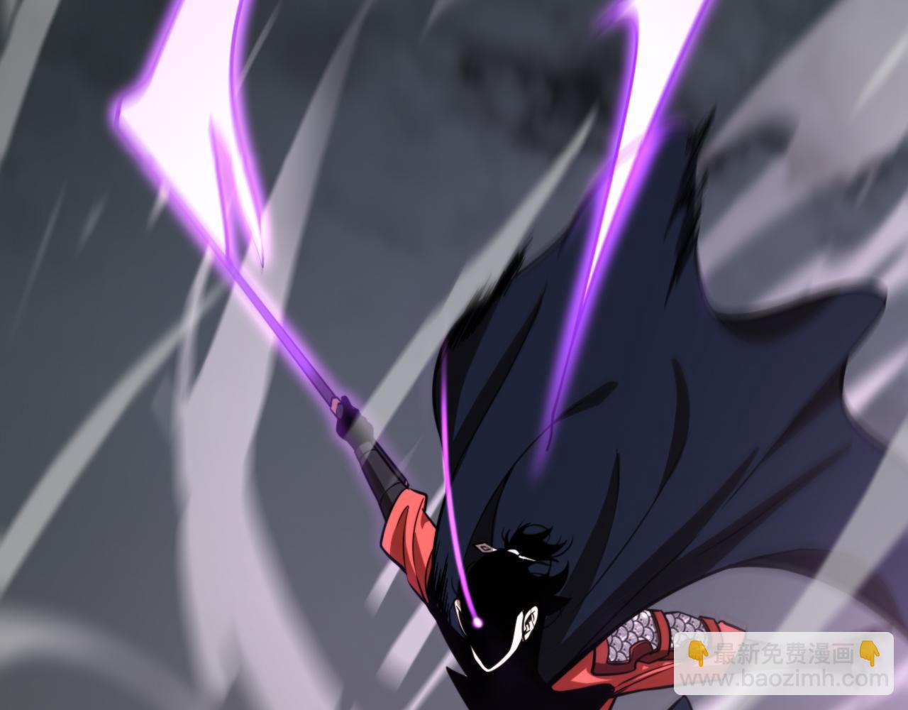 諸界末日在線 - 第119話 將計就計(3/4) - 6