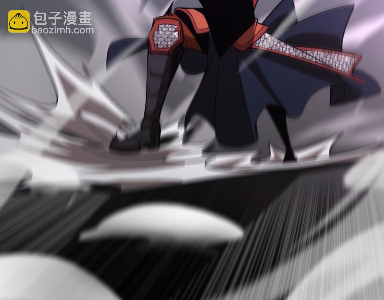 諸界末日在線 - 第119話 將計就計(3/4) - 7