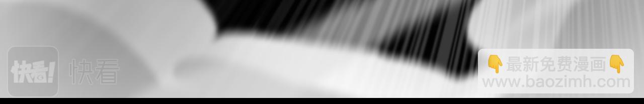 諸界末日在線 - 第119話 將計就計(3/4) - 8