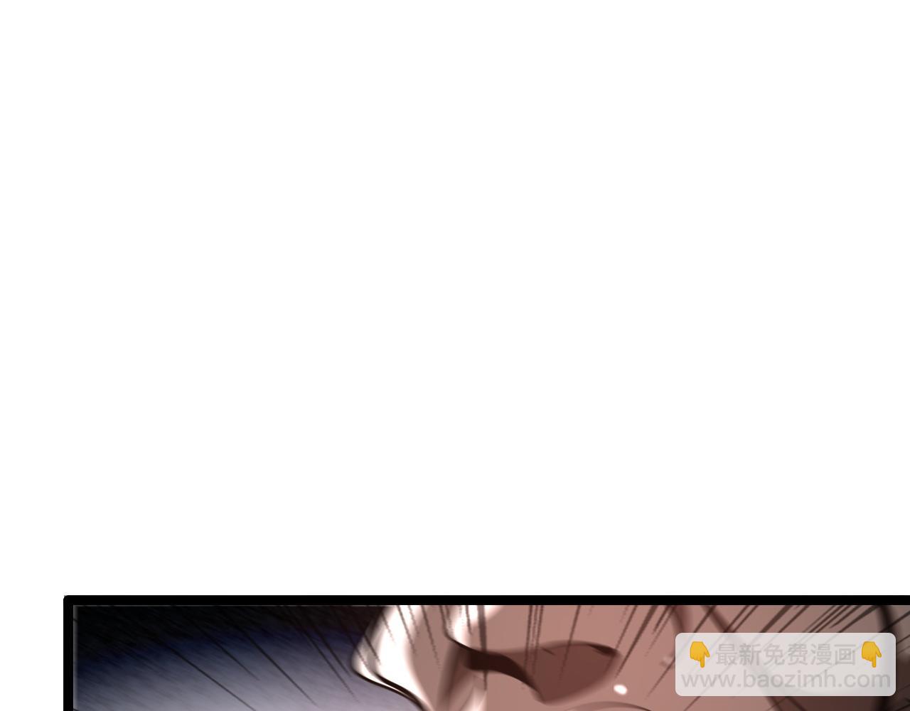 諸界末日在線 - 第119話 將計就計(3/4) - 3