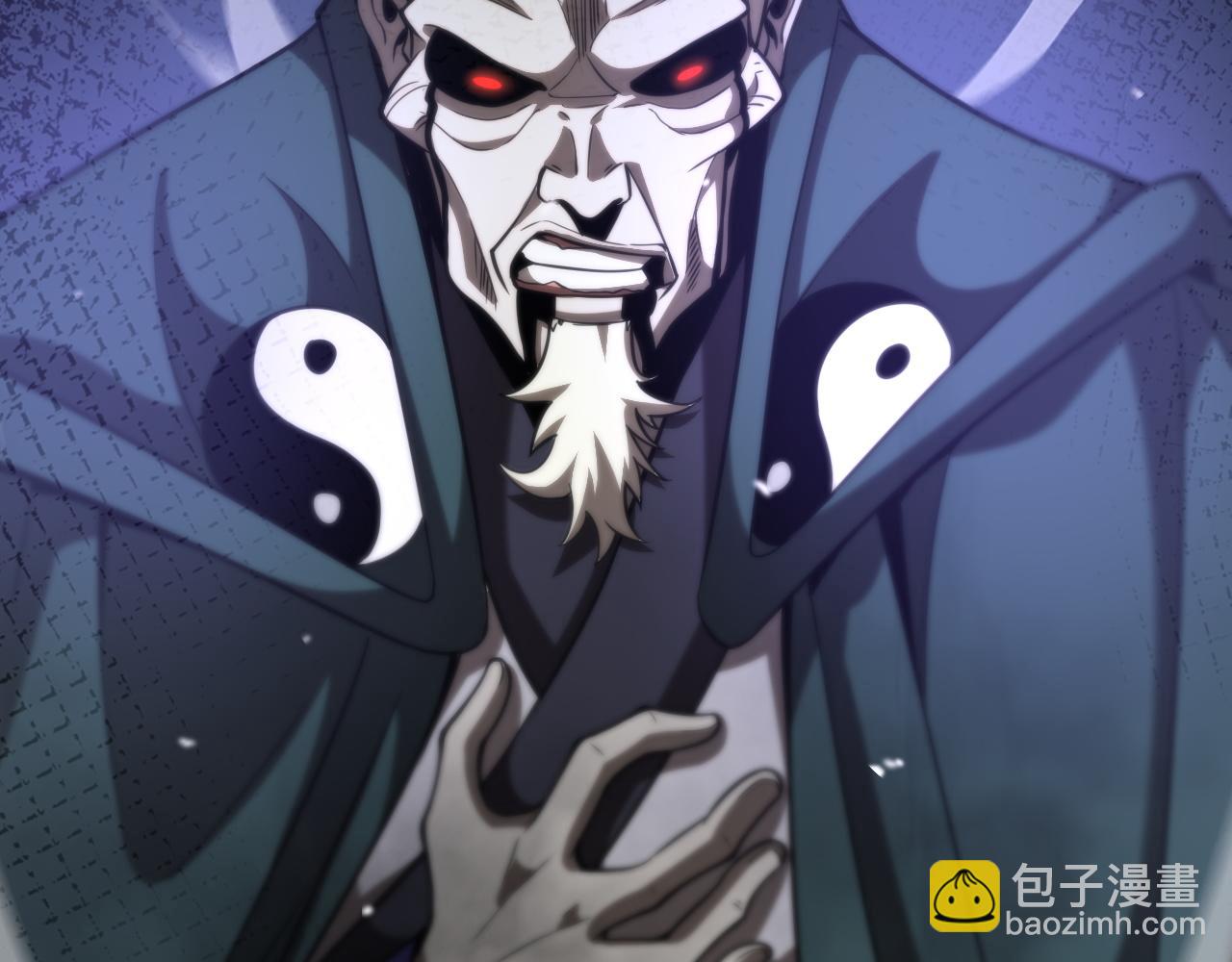 諸界末日在線 - 第119話 將計就計(3/4) - 6