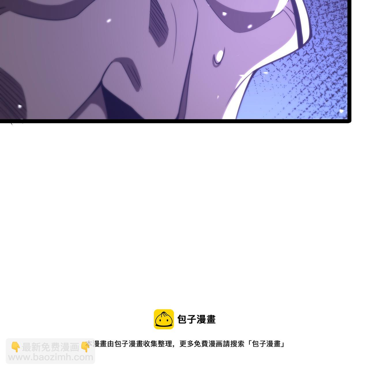 諸界末日在線 - 第119話 將計就計(3/4) - 5