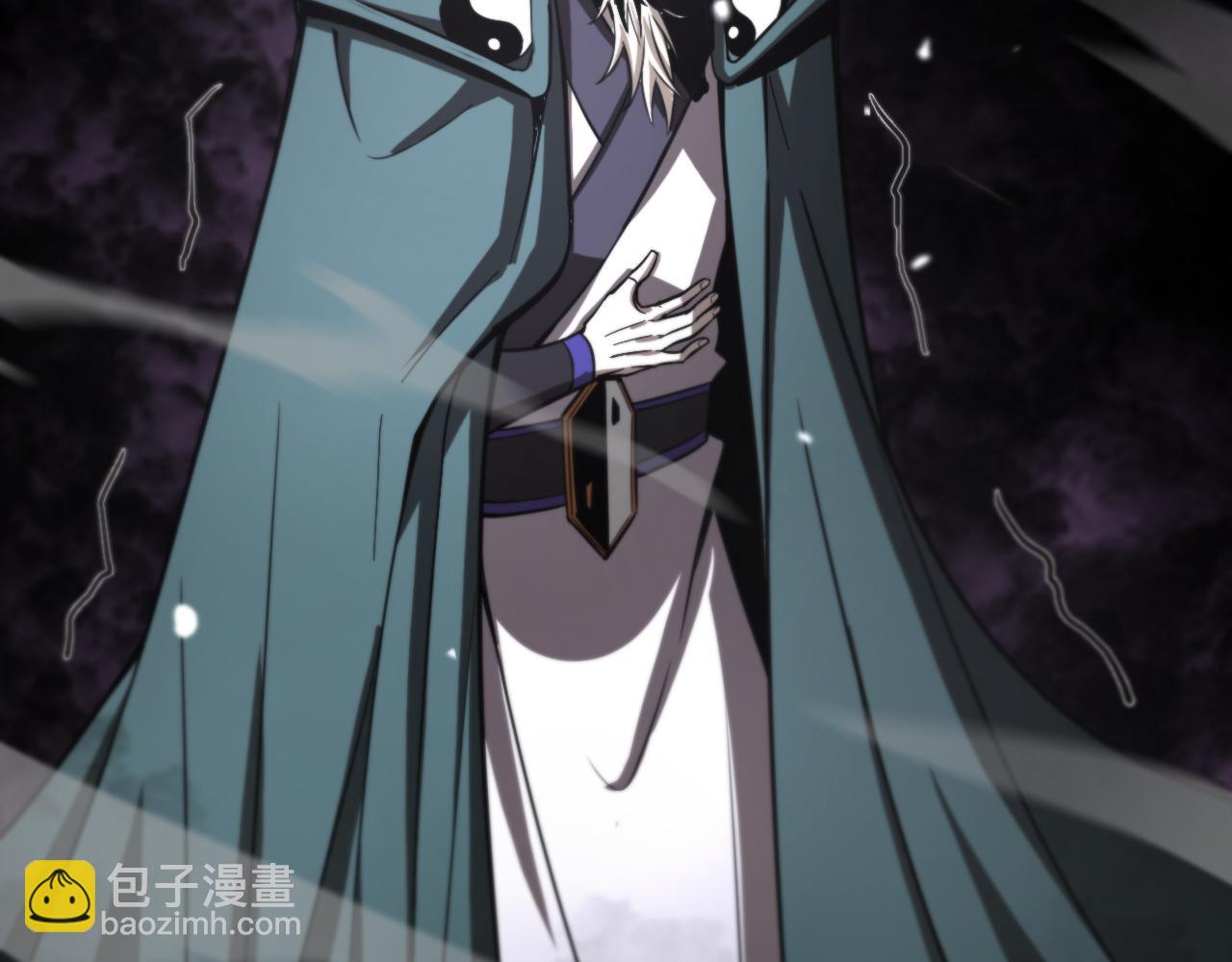 諸界末日在線 - 第119話 將計就計(3/4) - 4