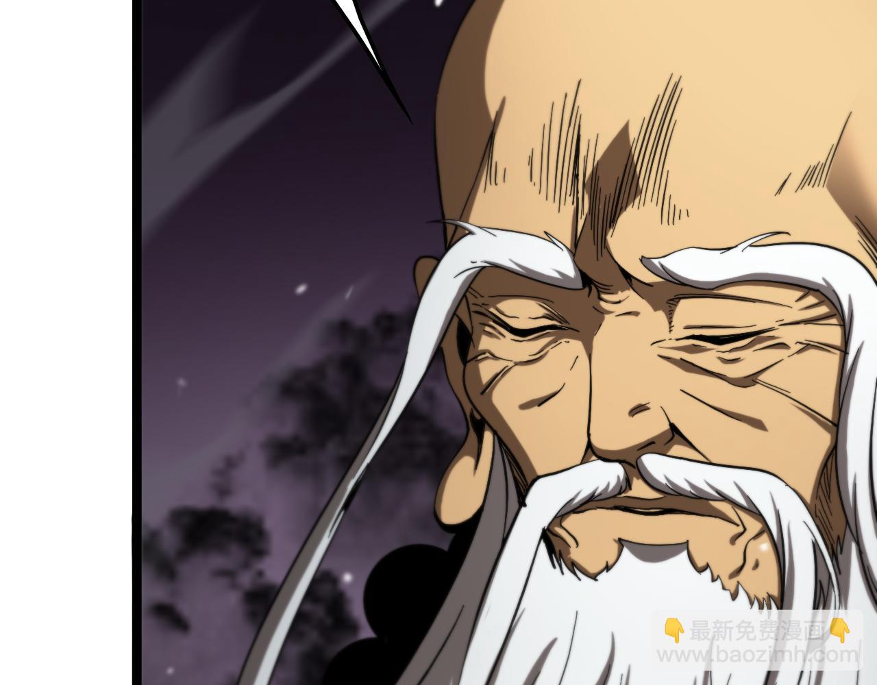 諸界末日在線 - 第119話 將計就計(2/4) - 4