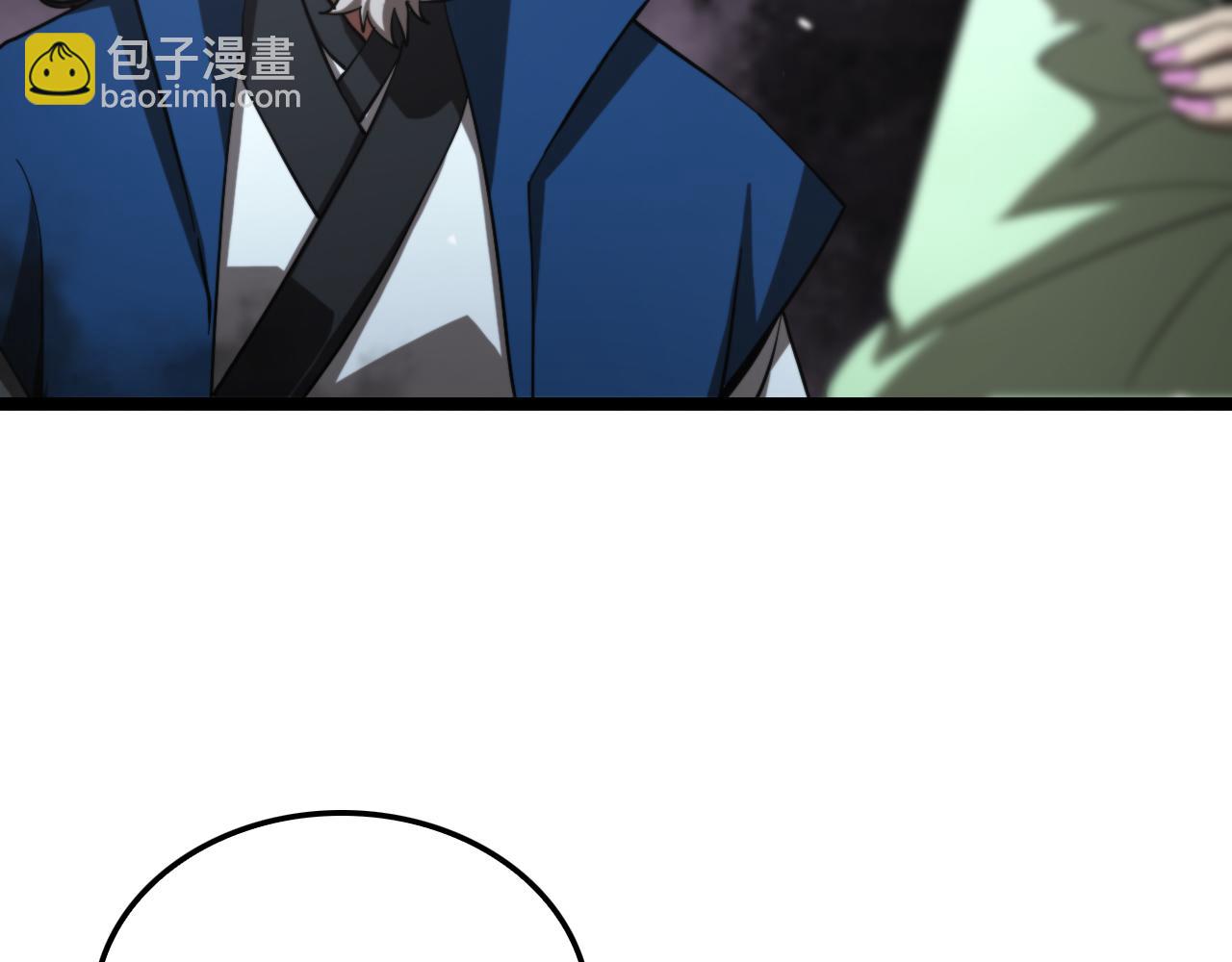 諸界末日在線 - 第119話 將計就計(2/4) - 6