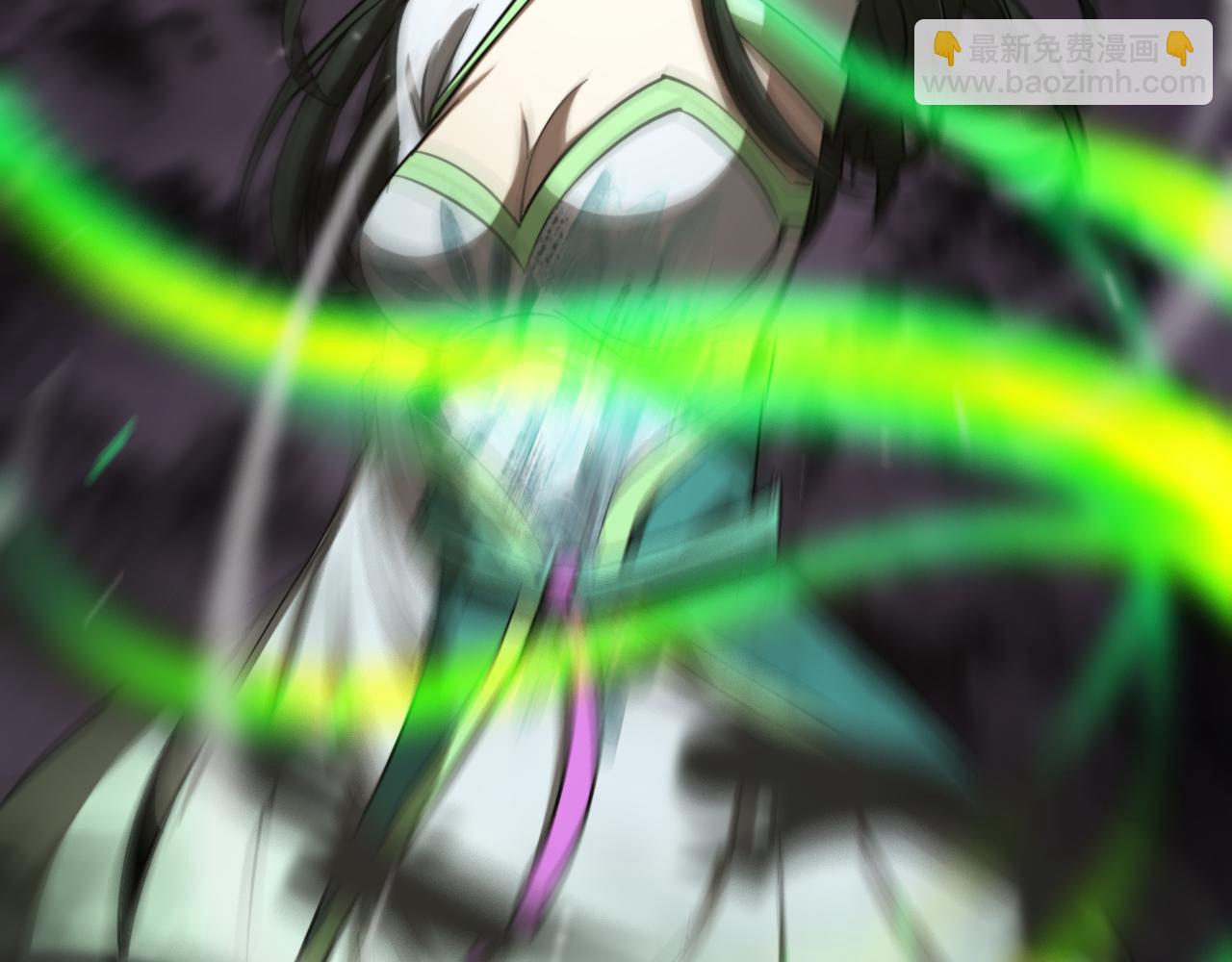 諸界末日在線 - 第119話 將計就計(2/4) - 2