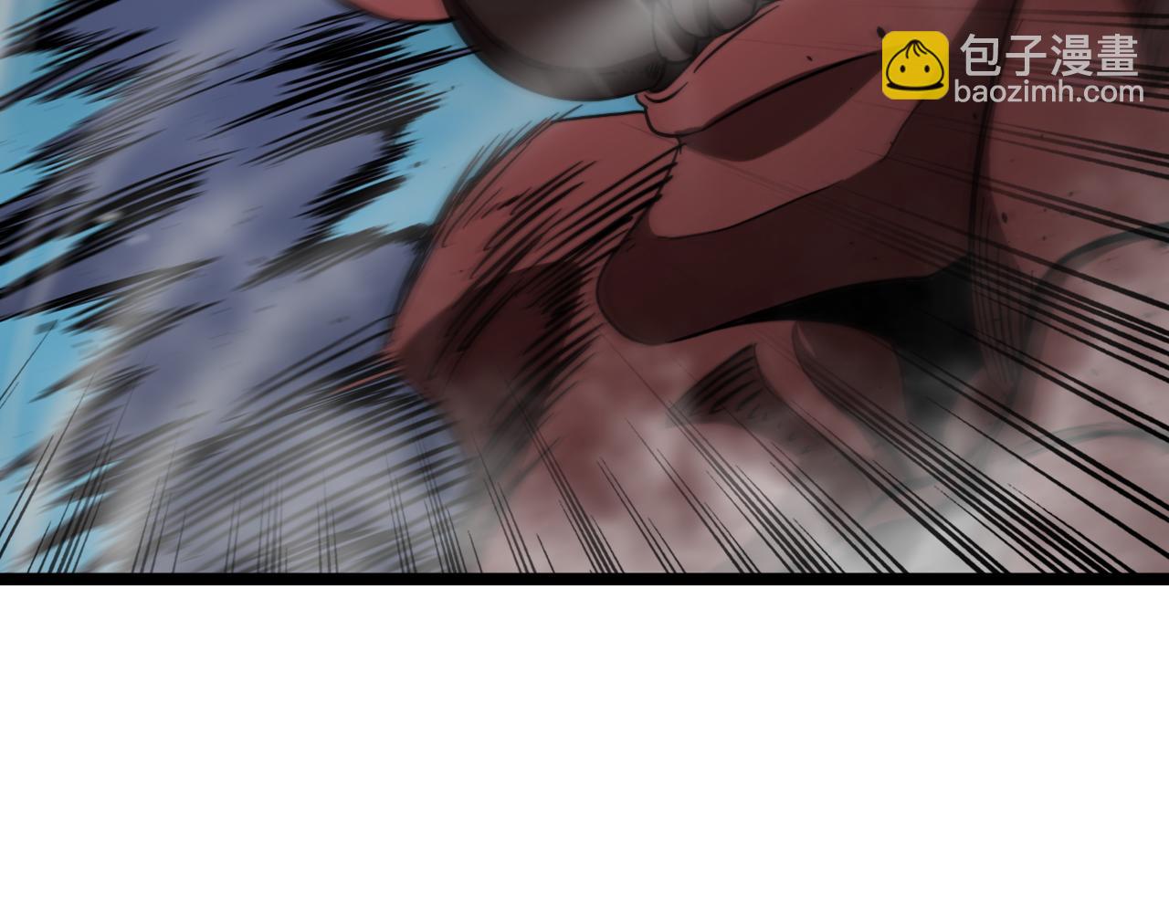 諸界末日在線 - 第119話 將計就計(2/4) - 8