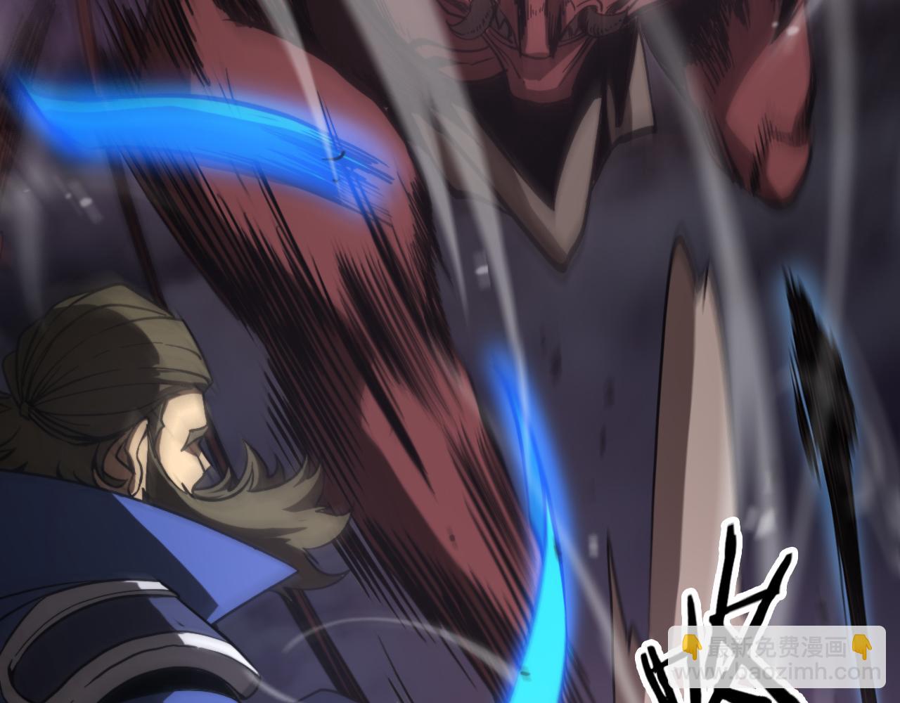 諸界末日在線 - 第119話 將計就計(2/4) - 2