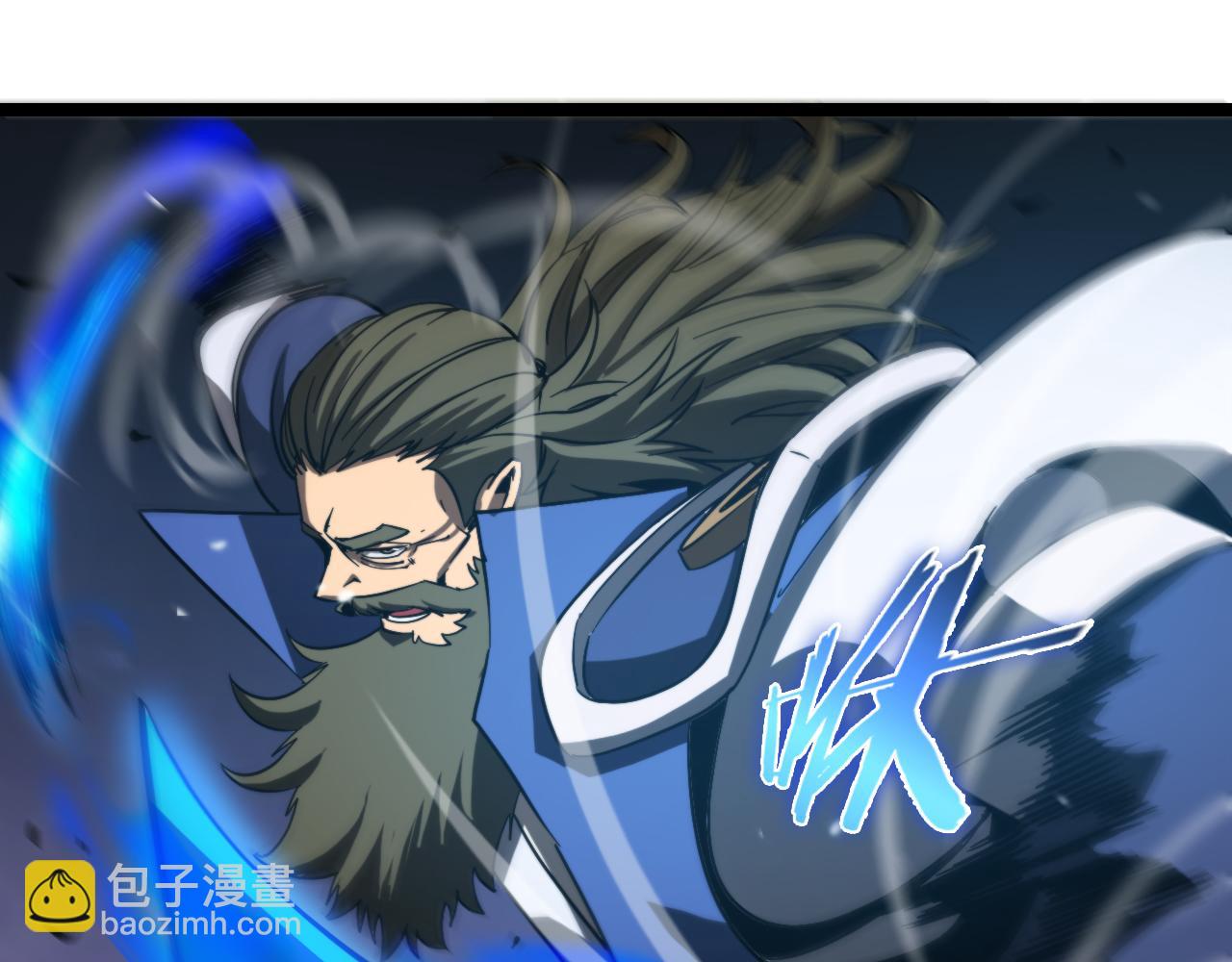 諸界末日在線 - 第119話 將計就計(2/4) - 4