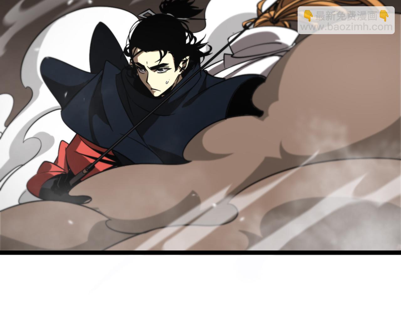 諸界末日在線 - 第119話 將計就計(2/4) - 5