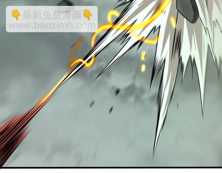 諸界末日在線 - 第13話 陣法師突圍(3/4) - 2