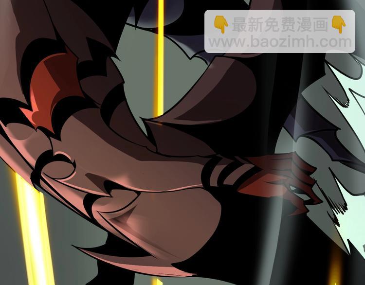 諸界末日在線 - 第13話 陣法師突圍(3/4) - 6