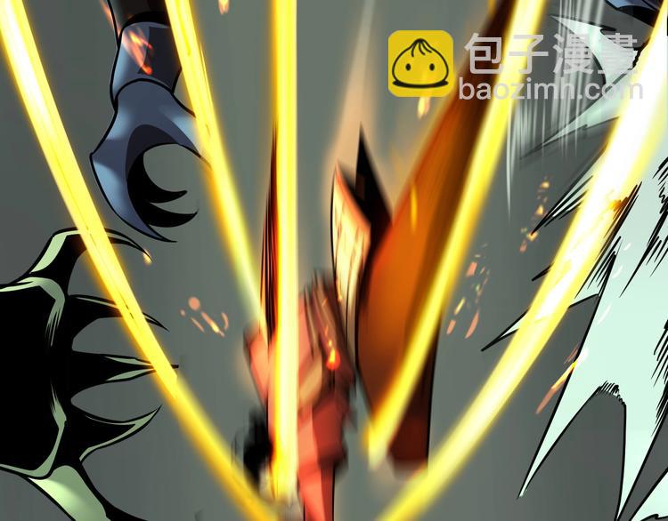 諸界末日在線 - 第13話 陣法師突圍(3/4) - 8