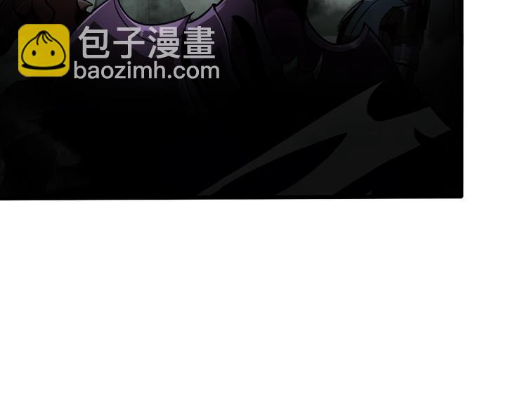 諸界末日在線 - 第13話 陣法師突圍(4/4) - 5