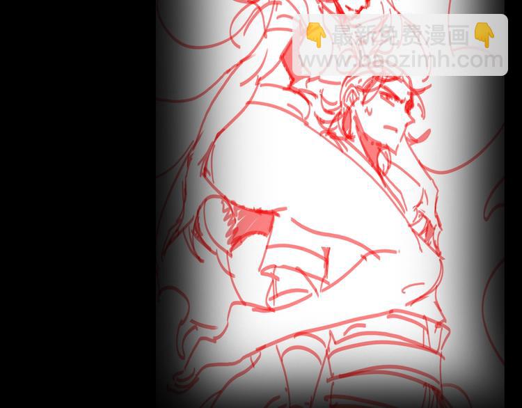 諸界末日在線 - 第13話 陣法師突圍(4/4) - 5