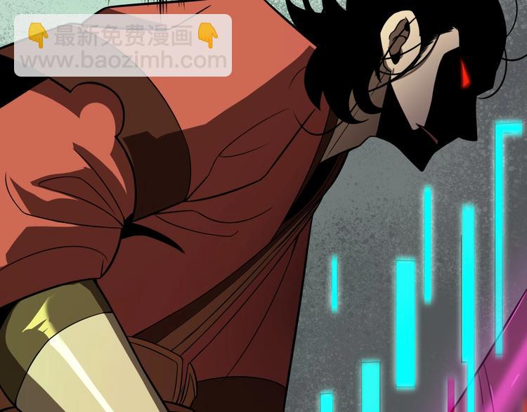 諸界末日在線 - 第13話 陣法師突圍(2/4) - 5