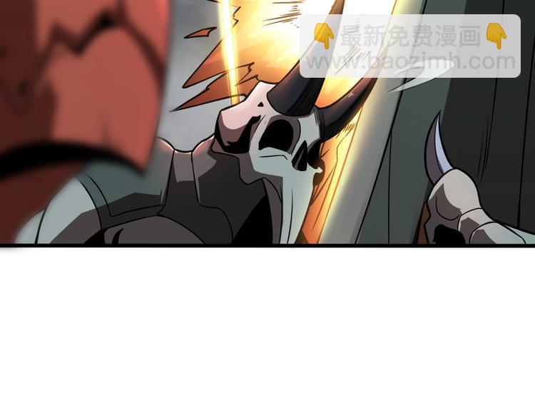 諸界末日在線 - 第13話 陣法師突圍(2/4) - 1