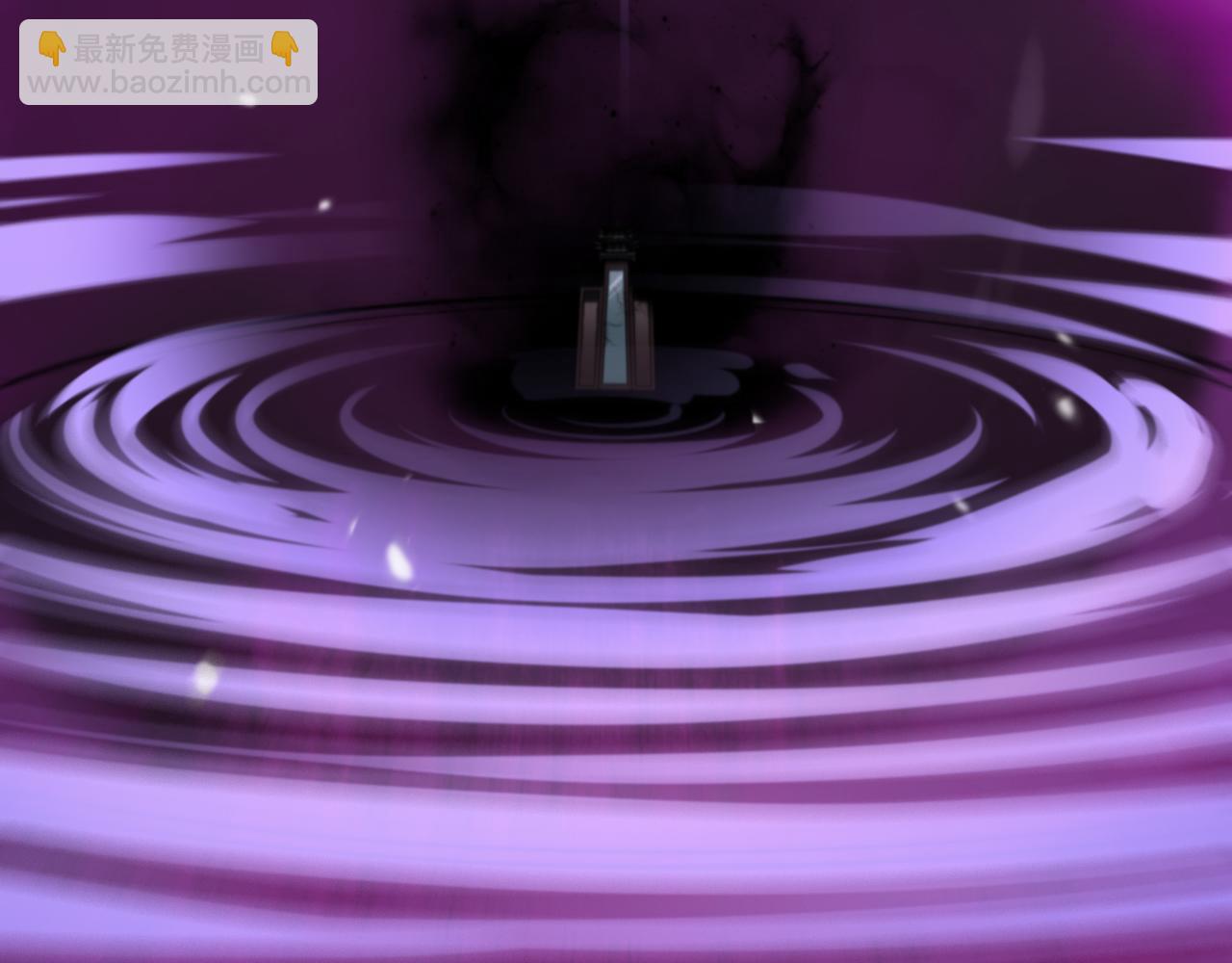 諸界末日在線 - 第120話 卦術(3/3) - 1