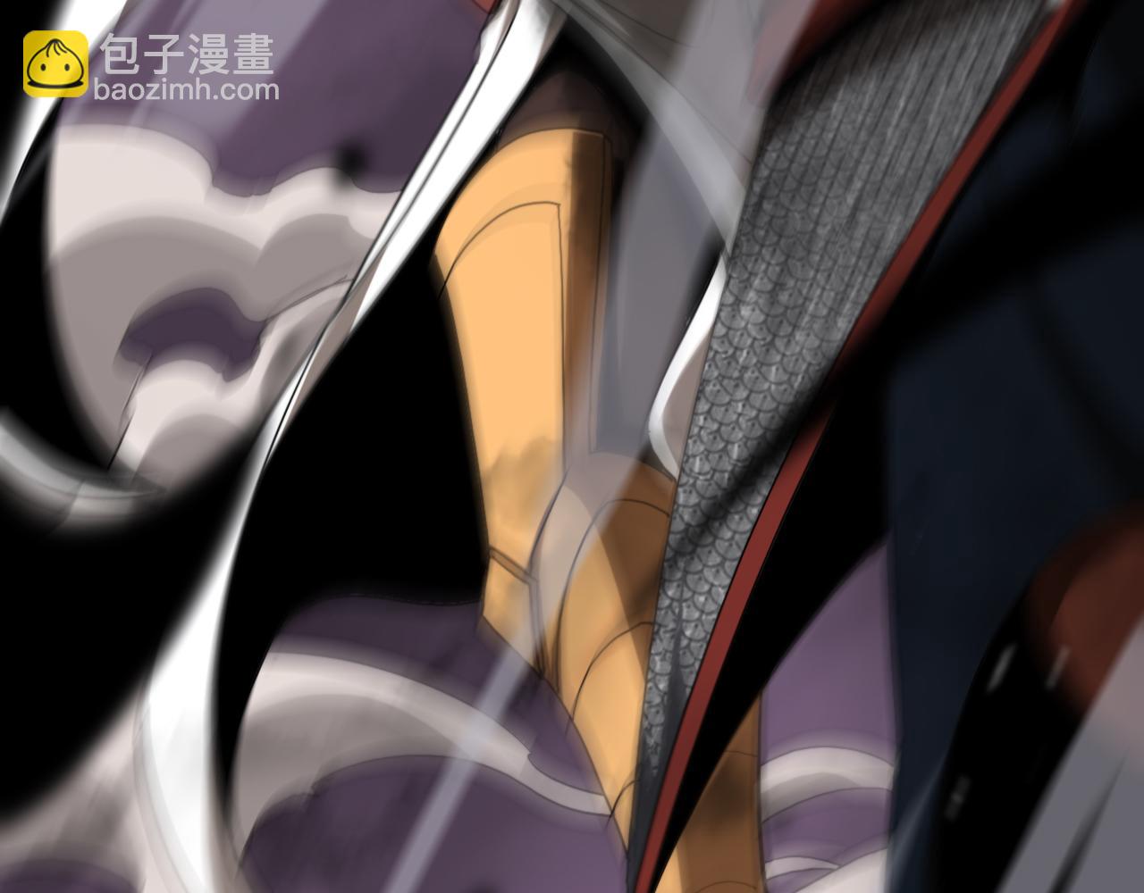 諸界末日在線 - 第120話 卦術(3/3) - 1