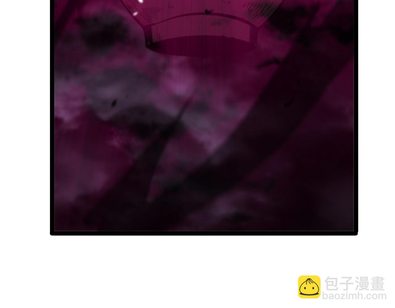 諸界末日在線 - 第120話 卦術(2/3) - 3