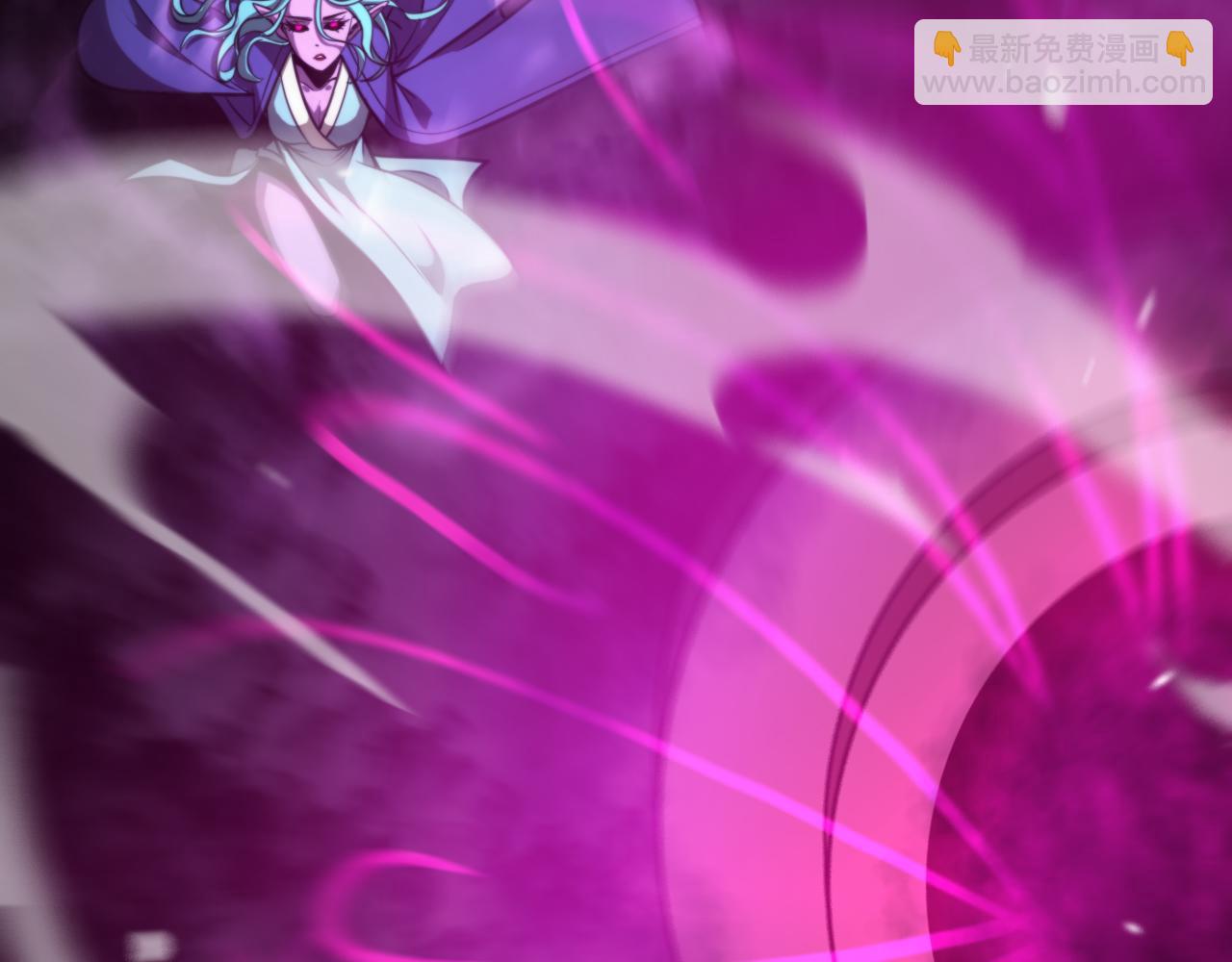 諸界末日在線 - 第120話 卦術(2/3) - 3