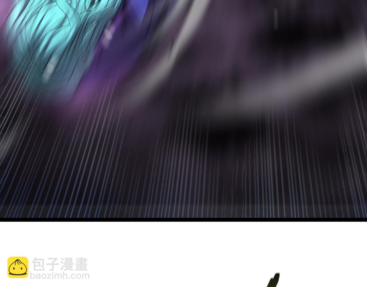 諸界末日在線 - 第120話 卦術(2/3) - 1