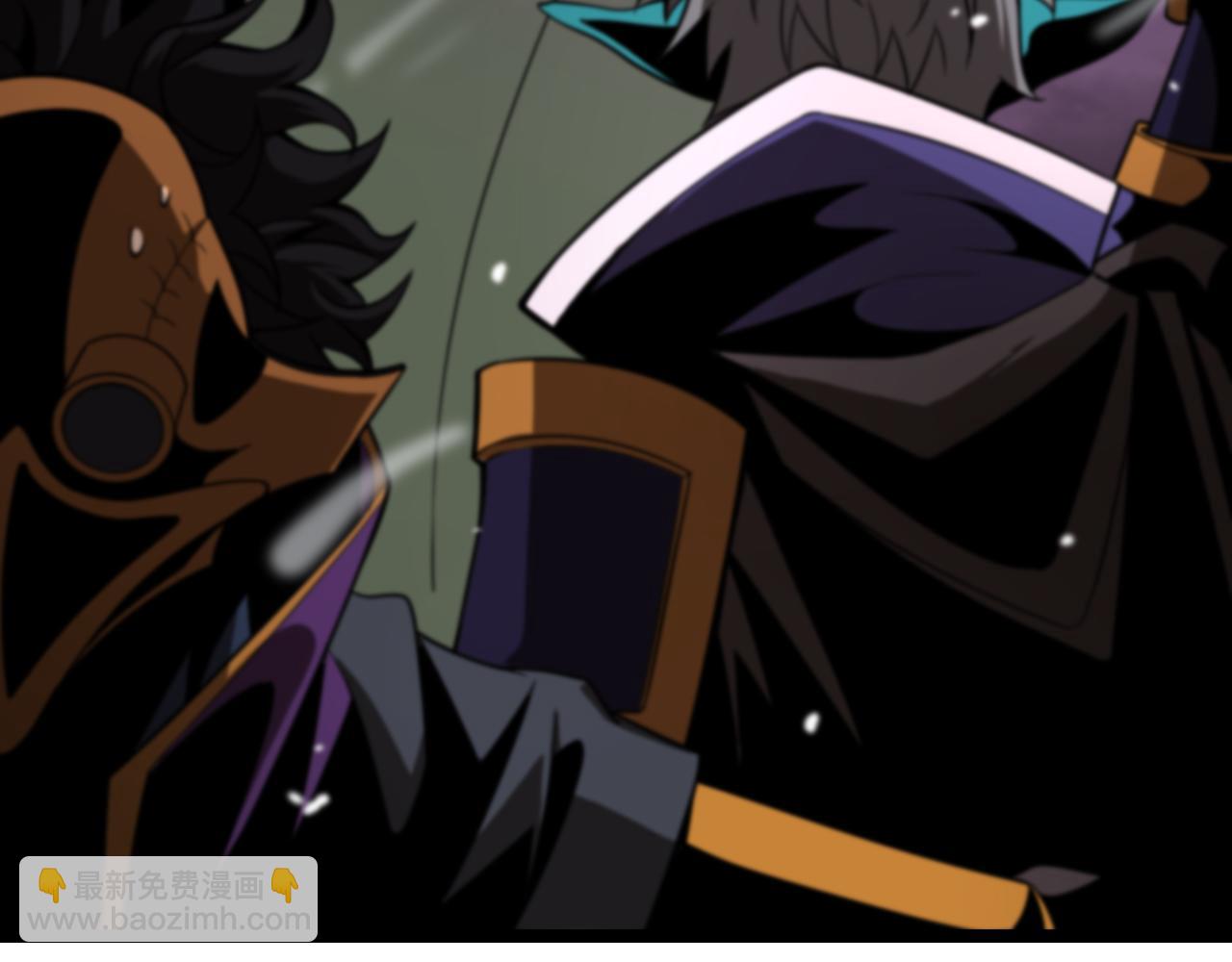 諸界末日在線 - 第122話 人間三聖(3/4) - 4