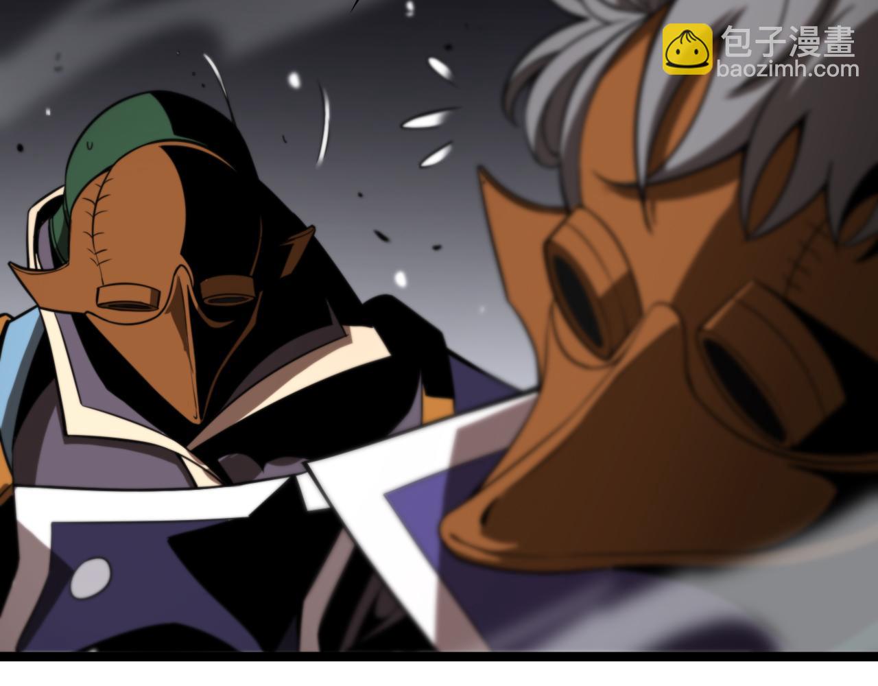 諸界末日在線 - 第122話 人間三聖(3/4) - 2