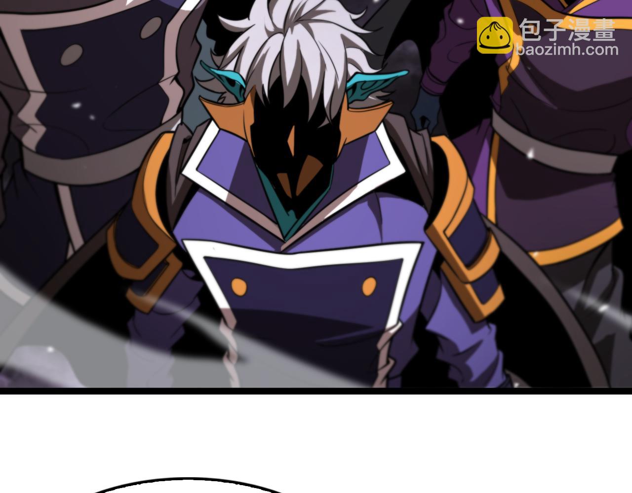 諸界末日在線 - 第122話 人間三聖(3/4) - 4