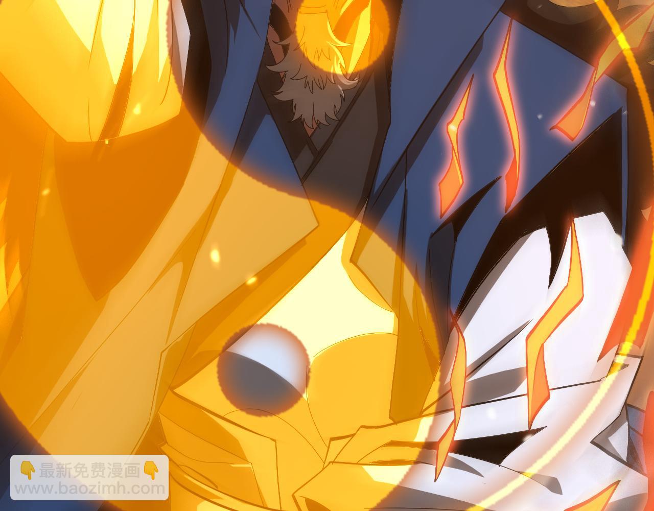 諸界末日在線 - 第122話 人間三聖(3/4) - 4