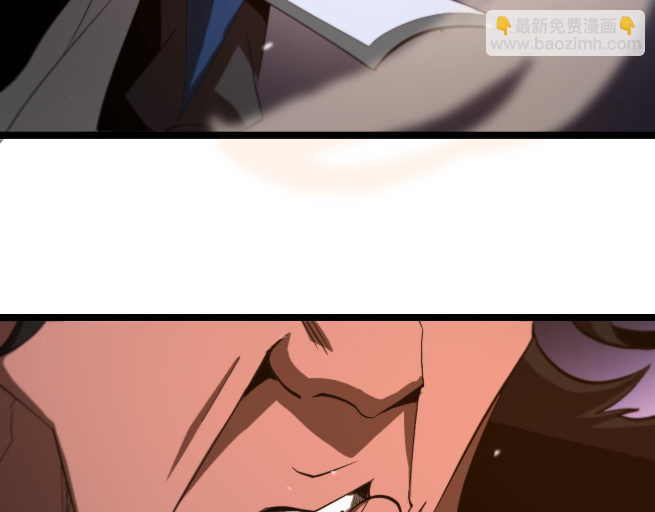 諸界末日在線 - 第122話 人間三聖(3/4) - 8