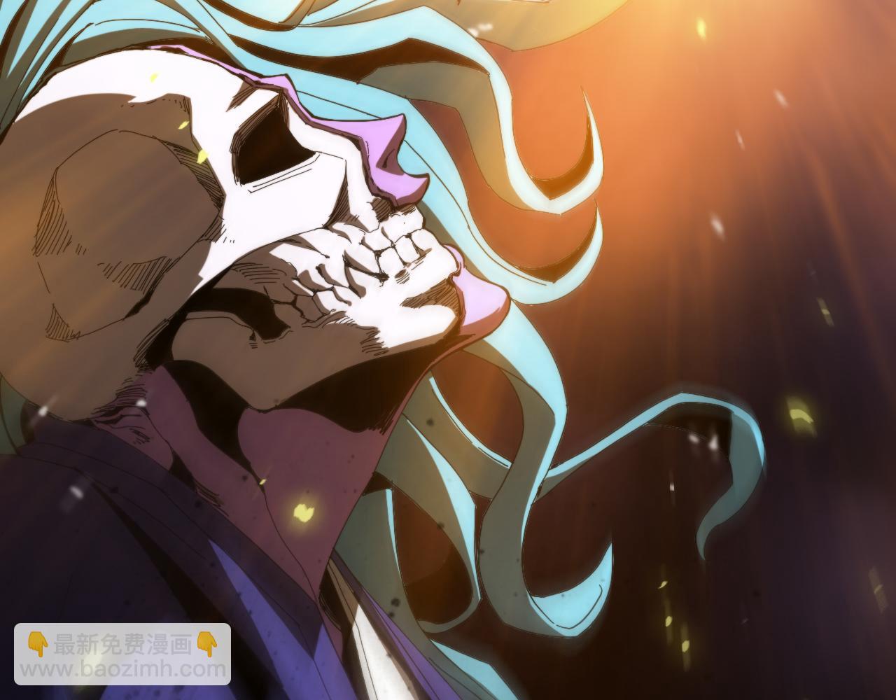 諸界末日在線 - 第122話 人間三聖(4/4) - 2