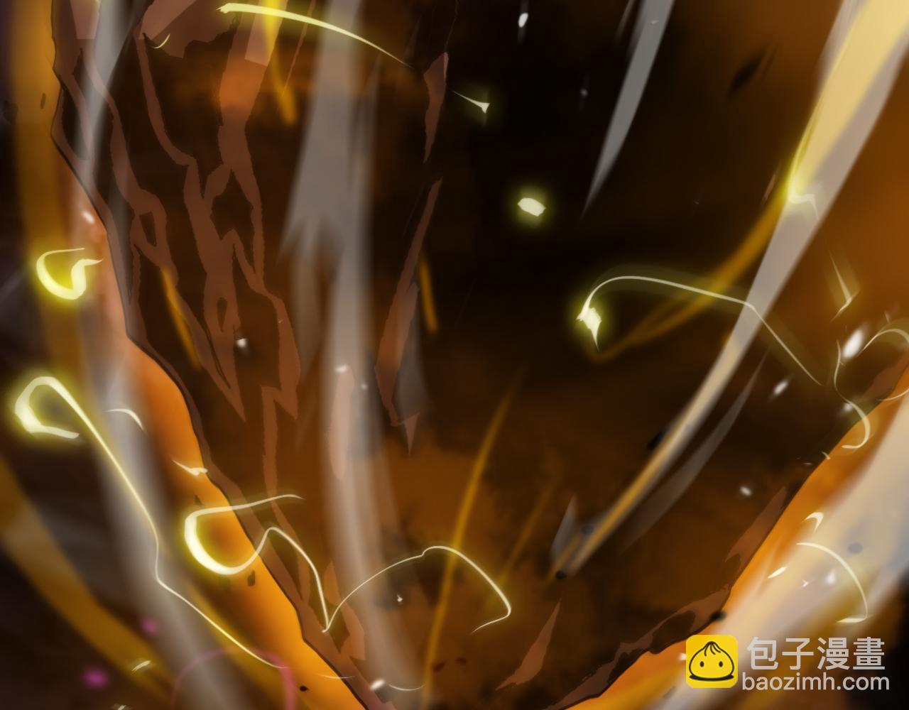 諸界末日在線 - 第122話 人間三聖(4/4) - 1