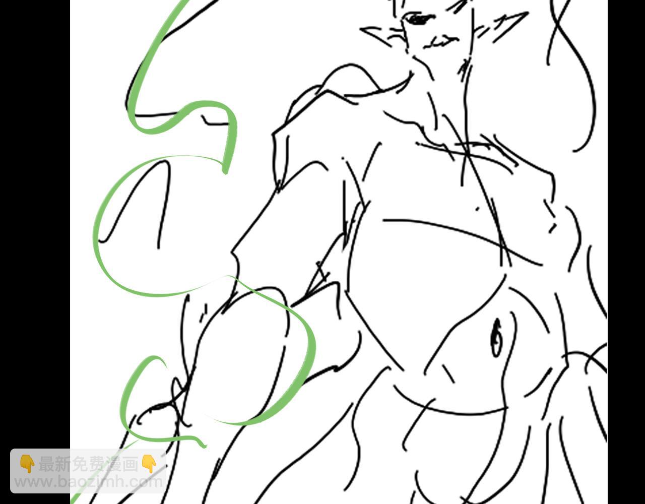 諸界末日在線 - 第122話 人間三聖(4/4) - 2