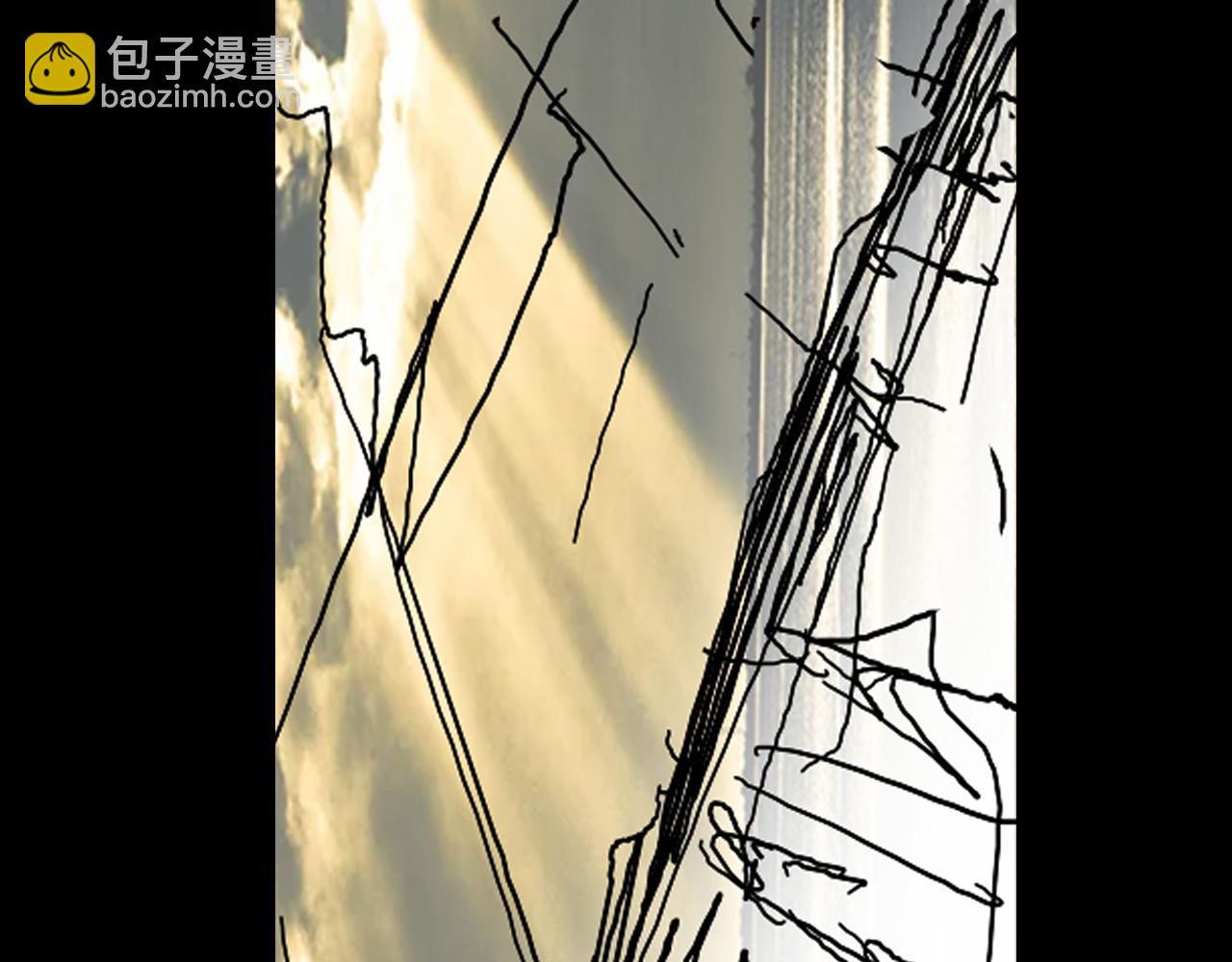 諸界末日在線 - 第122話 人間三聖(4/4) - 4