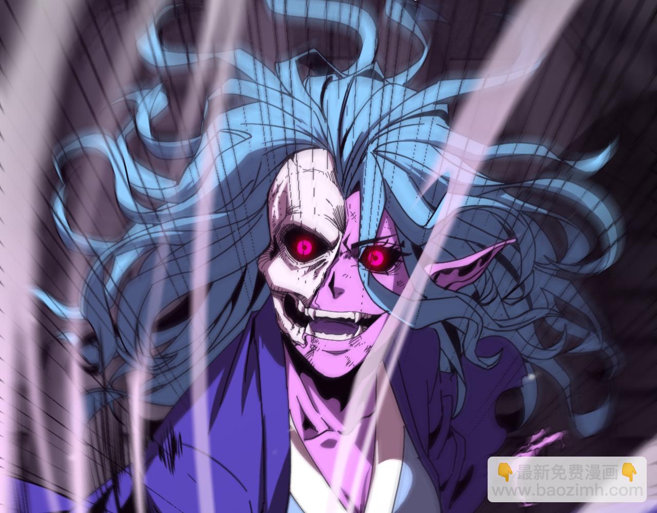 諸界末日在線 - 第122話 人間三聖(2/4) - 6