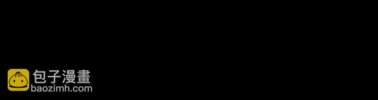 諸界末日在線 - 第122話 人間三聖(2/4) - 1