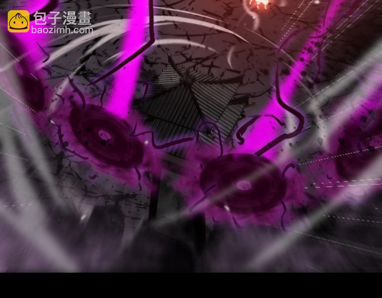 諸界末日在線 - 第122話 人間三聖(2/4) - 5