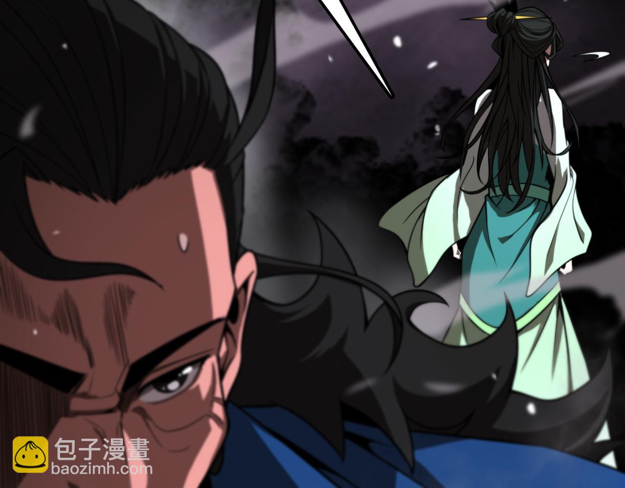 諸界末日在線 - 第122話 人間三聖(2/4) - 6