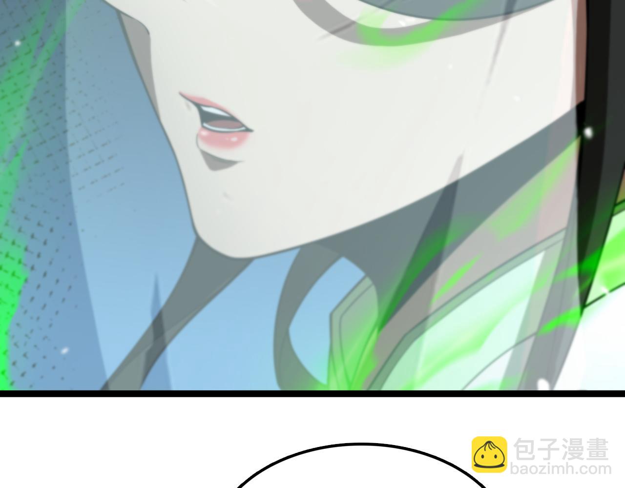 諸界末日在線 - 第122話 人間三聖(2/4) - 7