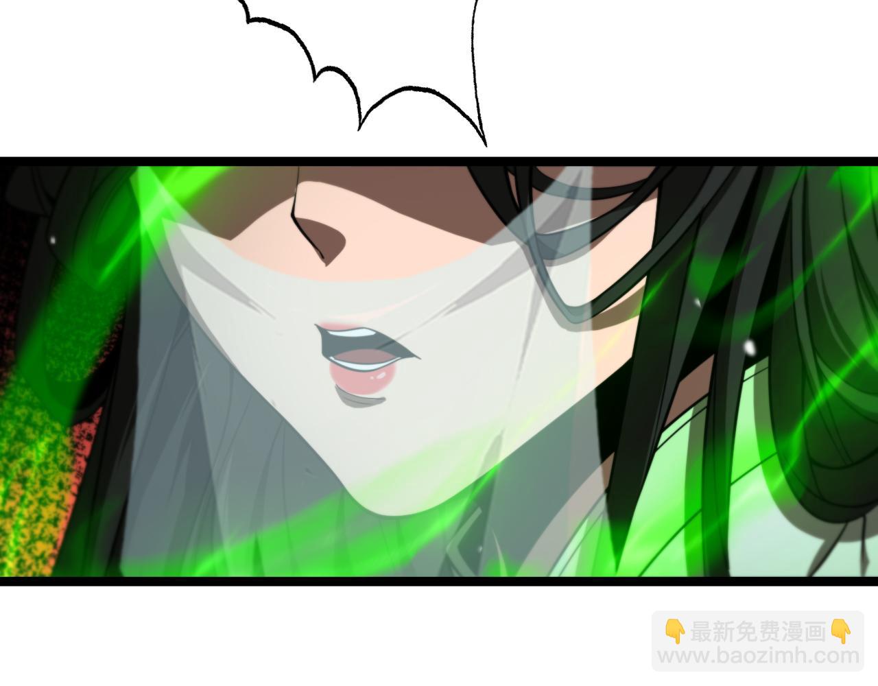 諸界末日在線 - 第122話 人間三聖(2/4) - 2