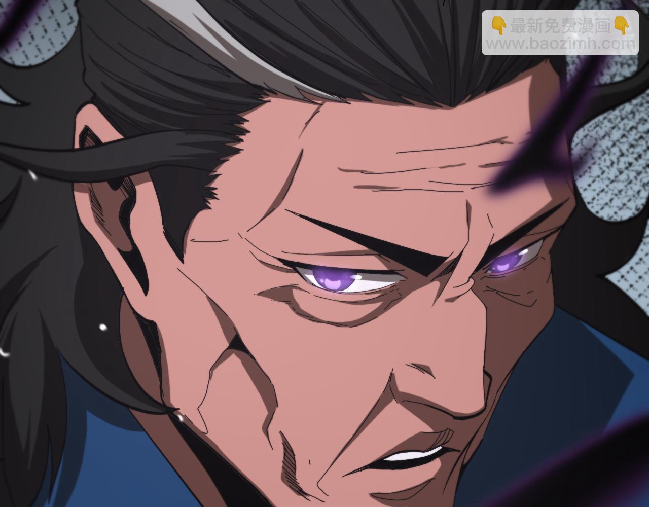 諸界末日在線 - 第124話 秋後算賬(2/3) - 6