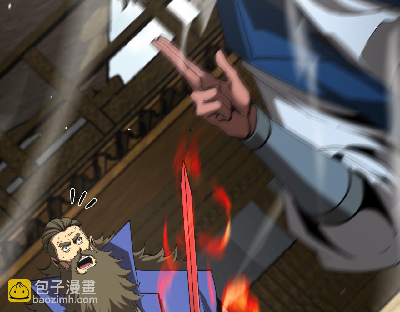 諸界末日在線 - 第124話 秋後算賬(2/3) - 6